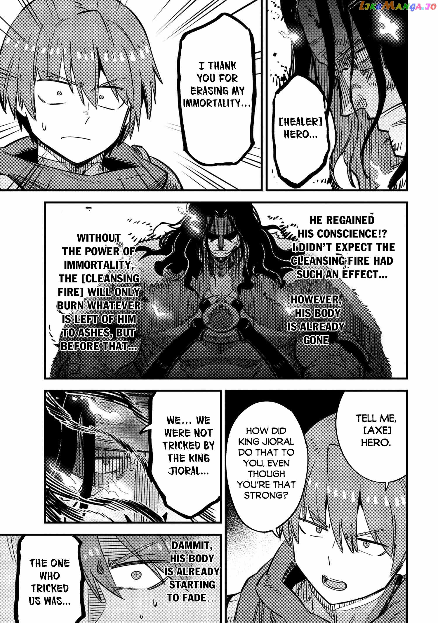 Redo Of Healer, Chapter 50.1 image 12